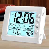 Electronic temperature and humidity meter digital display temperature meter household air wet and dry measuring device large screen indoor temperature