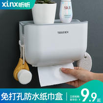 Toilet tissue box toilet non-punching toilet paper rack household toilet paper rack creative paper roll paper tube