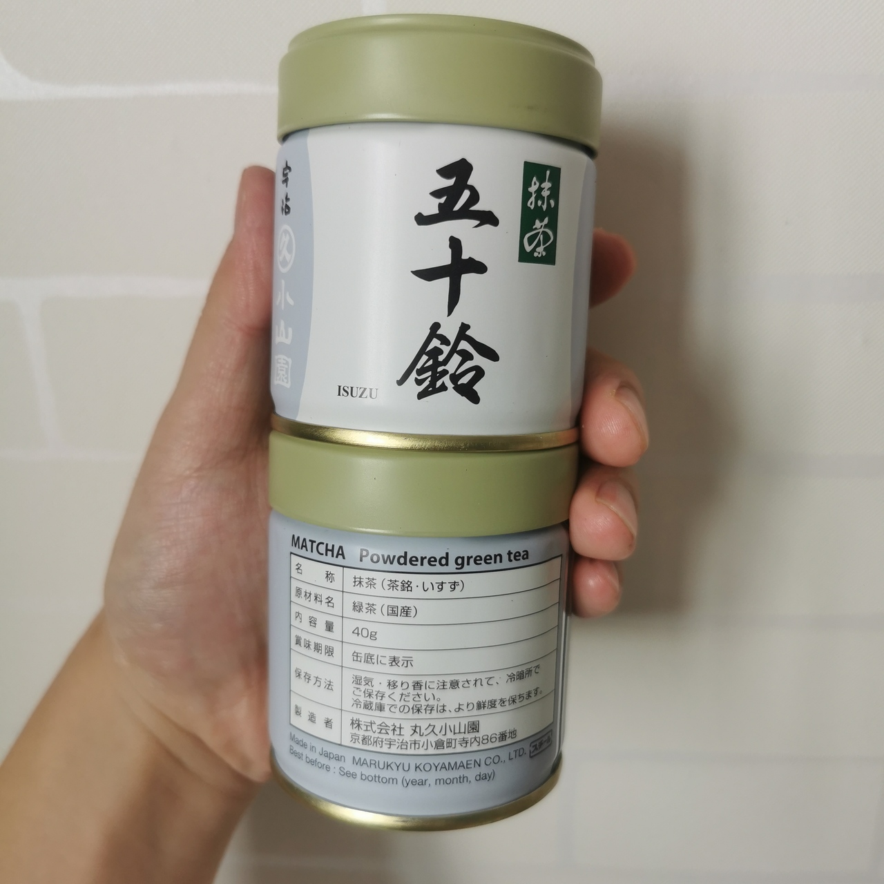 宇治丸久小山园五十铃精选和宇治丸久小山园五十铃品牌价格与图片-淘宝