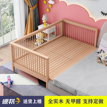 Customized Beech baby splicing bed widened bedside bed solid wood baby bed splicing big bed Children extra bed bed