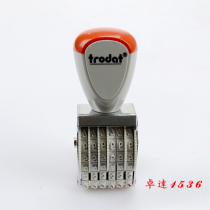 3MM small print six digits 0-9 adjustable number chapter serial number coding seal manual wheel 6 date prints