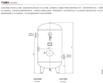 600 liters 10kg air compressor vertical air storage tank air compressor 10 horses 20 horses 0 6 cubic buffer gas storage