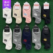 South Korean socks lovers boat socks male and female letters NY Sport breathable suction sweat East gate Imports of shallow stockings Sox cotton socks