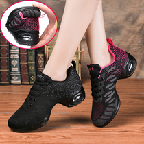 Square dance womens shoes black dancing dance shoes soft bottom New wear breathable spring and autumn modern dance shoes dance shoes