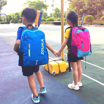 New childrens badminton bag backpack large capacity mens and womens model bag portable 3 3