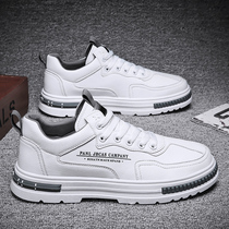 2022 new leather shoes mens shoes Summer Inn Wind trendy frock Martin boots waterproof white casual board shoes leather boots