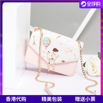 MAVISMK bag female 2021 new spring and summer fashion western style chain small square bag leather messenger shoulder womens bag