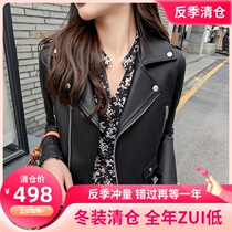 Haining leather jacket leather spring and autumn 2021 new womens short white motorcycle sheepskin jacket lapel