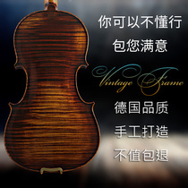 High-grade handmade violin professional examination teacher plays solo stage violin sound and sensitive