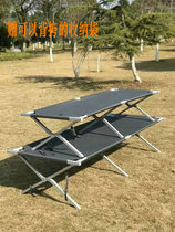 Outdoor leisure Portable aluminum alloy folding single bed Office lunch break Camping fishing Hospital escort Portable