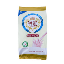 (Zhiguan flagship store quality assurance) Zhiguan full fat goat milk powder 400g