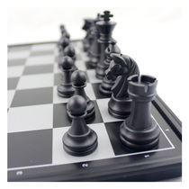 AIA large folding magnetic chess portable board three-dimensional chess chess school childrens Chess