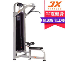 Junxia JX-832 high tension trainer commercial gym arm high pull back muscle strength trainer