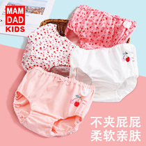 Childrens underwear pure cotton baby baby baby and toddler summer bread pants not clipped pp girl girl triangle pants