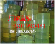 Anti-vibration pad polyurethane pad washing machine pad beef pad machine round foot pad polyurethane processing Pu board processing