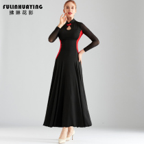 Fu Lin Flower Shadow retro modern dance practice dress new ballroom dance dress black long dress Waltz dress