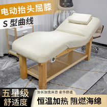 Solid Wood latex beauty bed beauty salon special body massage bed massage bed Physiotherapy bed with hole body pattern embroidery bed