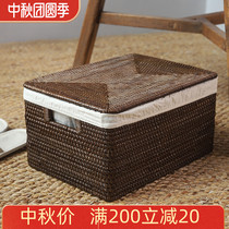 Brown American custom rattan storage basket box tape cover with lining storage box Vietnam Burma House Silent Wind