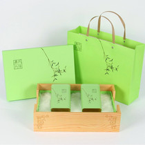 Yangzhou specialty Yizheng Lvyangchun tea leaves 2021 Mingqian premium Lvyangchun New Tea High-grade gift box green tea