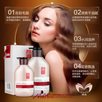 Nanmei Herbal Hair Silky Cream Soft and Smooth Hair Film Free Steam Repair Soft Spa Slippery Conditioner