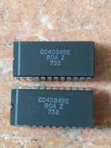 CD4034BE brand new spot same day delivery