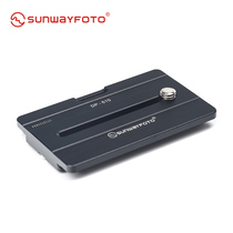 SUNWAYFOTO Shengwei DP-610R tripod pan-tilt universal medium and large format camera special fast board