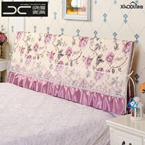 Bed head cover fabric modern simple 1 5m bed 1 8m bed protective cover European bed headcover solid wood soft bag dustproof