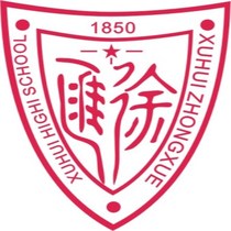 2021 Xuhui Middle School Xia Chun Autumn Single-piece school uniform supplement (take note of the grade)