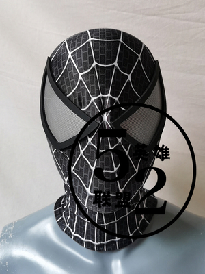 taobao agent Customized various types of Spider -Man head cover plus eye mask elastic printed head cover custom head circumference free shipping