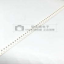 CMH201609B1R0MT Fenghua high current power inductance 0806 1UH ± 20% current 1 4A
