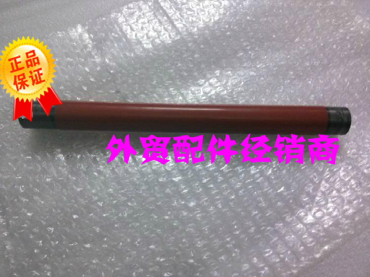 The new original Xero C2200 2201 C3300 C2100 C3210 fixed-shadow roller heating roller press stick
