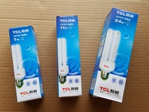 TCL energy-saving lamp 3w5w7w9w11W18w24w35w45w Spiral straight tube white yellow E27 screw