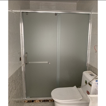 Beijing Custom Lined Shower Partition Bathroom Screen Tempered Glass Push Ramen Toilet Dry Wet Separation Partition