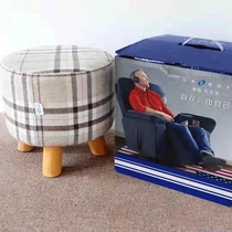 lazboy fabric huan xie deng