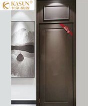 Carl Arc de Triomphe FS3-1 Solid Wood Composite Wooden Door