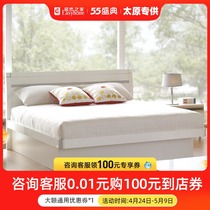 Red Apple Furniture Modern Simple Multifunctional High Box Storage Double Box Bed 1 5 1 8 m R8302-CB