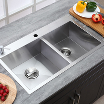 Colewater Large and Small Groove Kitchen Basin K-3581T-2FD-NA Not Installed