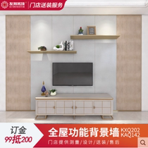 AIA 8 ㎡ 5K wood background wall