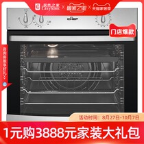 Electrolux CHEF electric Australia original imported electric oven WVE613SCC