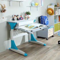 Kangpu Le learning table childrens desk writing table student home liftable learning table