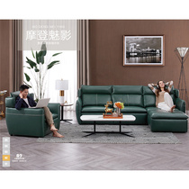 Shihua City 1271 new leather sofa
