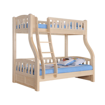Songbao Kingdom bunk bed imported pure solid wood original ecological environmental protection children on and off the bed home