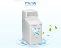 ECOWATER Yikou water purification central water softener 611ECM home health environmental protection elderly children can