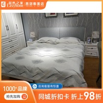 Unexpectedly the home Yanjiao Jimei shop wo wang 8905-1 8003-1 bed xiang ti chuang canopy bed chou ti chuang
