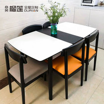 Yifeng-Solid wood dining table retractable dining table Light luxury modern minimalist dining table and chair combination Household one table and four chairs