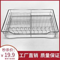 Curia whole house custom home kitchen stainless steel damping three side pot pull basket storage