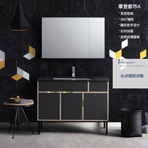 Hengjie modern A series floor-standing ecological solid wood bathroom cabinet HBM103503N multi-size optional