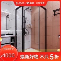 Rose Island shower room FD minimalist interior and exterior folding door diamond type dry and wet separation glass door partition household