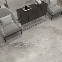 (Deposit) Nobel tile living room dining room bedroom Kata ash 750 * 1500mm