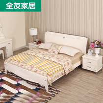 All Friends Furniture Double Bed Modern Simple Master Sleeper Master Sleeper Bed 1 8 m Combo Store Same 88008
